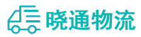 成都到青羊区物流公司